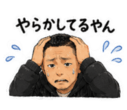 843354405