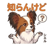 843354502