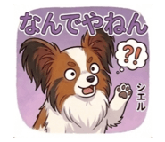 843354503