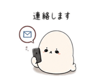 843354531