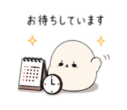 843354538