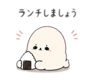 843354540