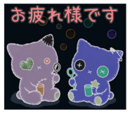 843354562