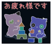 843354570