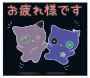 843354573