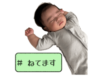 843354709
