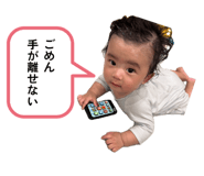 843354712
