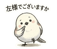 843354730