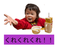 843354769