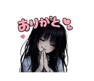 843354794