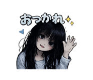 843354795