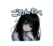 843354797