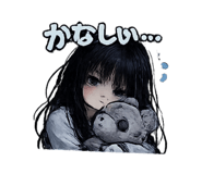843354800