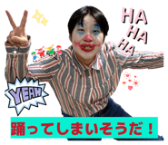 843354846