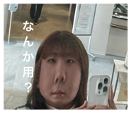 843354859