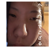 843354861
