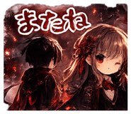 843354931