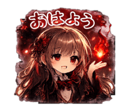 843354933