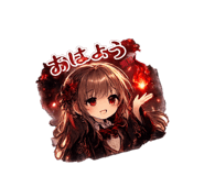 843354935
