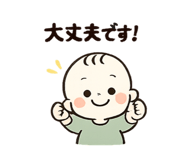 843354942