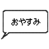 843354954