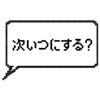 843354956