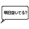 843354958