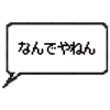 843354959