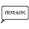 843354960