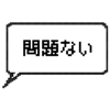 843354961