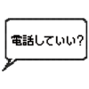 843354963