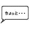 843354964