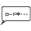 843354965