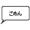 843354967