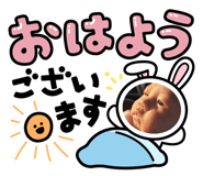 843354983