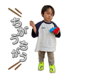 843354987