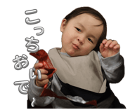 843354990