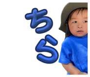 843354992