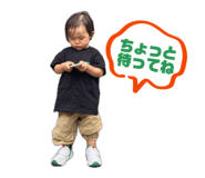 843355005