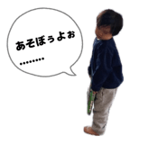843355006
