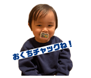 843355010