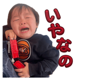 843355016
