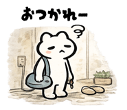 843355057