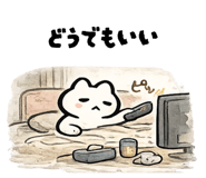 843355059