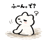 843355061