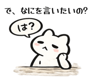 843355062