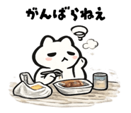 843355063