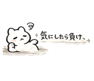 843355070