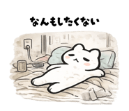 843355071