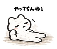 843355073